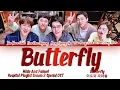 Download Lagu Mido And Falasol (미도와 파라솔) - Butterfly 버터플라이 (Drama Ver.) [슬기로운 의사생활 시즌2) Special OST Lyrics/가사