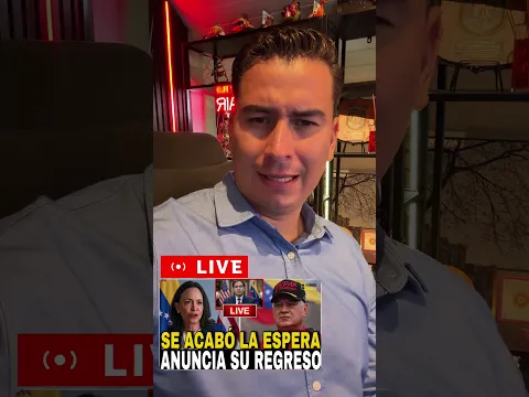 🔥 VENEZUELA HOY #venezuelahoy