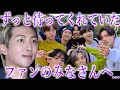 【BTS】RMが突然､BTSに関する重大発表をして声殺到…