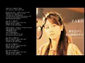 Download Lagu ZARD/愛は暗闇の中で