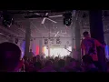 Noizu - Summer 91 (Looking Back)