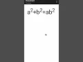 super script and sub script tag