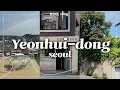 Download Lagu Seoul Vlog—Exploring Yeonhui-dong’s Cozy Cafes