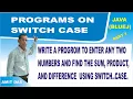 using switch case in java switch case program in java