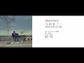 Download Lagu 当你老了|Dang ni lao le/when you are old by 李健 Li Jian | Pinyin, Chinese, English lyrics