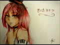 波音リツ - 想イ出カケラ (Cover) (English Subbed)