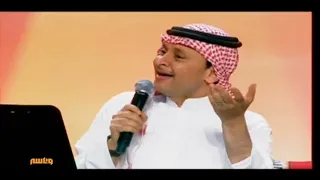 عبدالمجيد عبدالله   حبيبي اللي سكن بالعين   جلسات وناسه دندنها