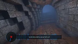 مزمار عبد السلام خلفيات اغاني 