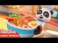 Panda Kecil Menjadi Koki Kecil Di Restoran Mie🍜 | Lagu Anak-anak | BabyBus Bahasa Indonesia