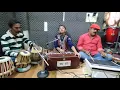 Man tarpat hari darshan ko aaj song by Meera patel