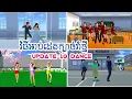 Sakura school simulator pose mode 10-វិធីអាប់ដេតក្បាច់រាំក្នុងហ្គេមសាគូរ៉ាSakura school simulator
