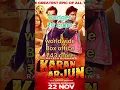 Lagu Karan Arjun 1995 blockbuster worldwide collection🔥 howworld