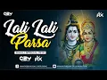 Download Lagu Lali Lali Parsa Remix | DJ C2Y X DJ AX | लाली लाली परसा | Diwali Special Remix | Gaura Gauri | CG DJ