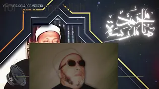 قصة الرجل الذي كلم ملك الموت الشيخ كشك 