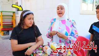 غزل تسر ق موبيل من الشارع شوف حصل اية  غزل تسر ق موبيل من الشارع شوف حصل اية