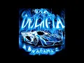 Download Lagu DIA DELÍCIA (ultra slowed )