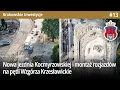 Download Lagu #13 Jedziemy już nową jezdnią Kocmyrzowskiej i trwa montaż rozjazdów na pętli Wzgórza Krzesławickie!