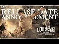Download Lagu Parasakthi Release Date Announcement | Sivakarthikeyan | Dawn Pictures | Sudha Kongara| G.V. Prakash