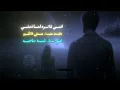 انتي فاكره لما تمشي بعد منك مش هكلم😏اسلام كابونجا #حالات_واتس #اشتراك_بالقناة #تصميم_فيديوهات #لايك