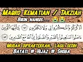 Download Lagu Maqro kematian / acara takziah - Mudah untuk pemula nafas pendek • Al Baqarah: 153-157
