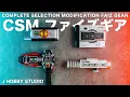 Download Lagu Kamen Rider Faiz CSM Faiz Gear and Faiz Axel | Unboxing and Review