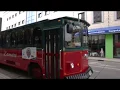 Downtown Appleton Trolley