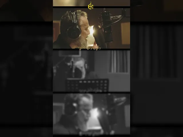 خلي عيونج بعيني | الحاج باسم الكربلائي