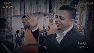 مالك ومالى يازمن قولى اسمع وحمل دلوقتى قبل اى حاجه دندنها