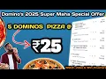 Download Lagu 5 DOMINOS PIZZA in ₹25 मे😋|dominos coupon code today|Domino's pizza offer|Domino's pizza offer today