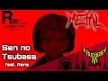 Download Lagu RE: Hamatora OP - Sen no Tsubasa feat. Rena 【Intense Symphonic Metal Cover】