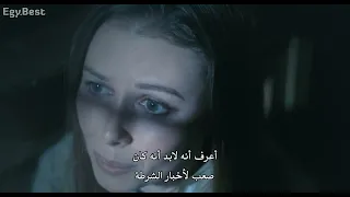 فلم اجنبي رعب جديد وحصري 2022 البيت المسكون 