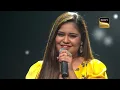 "Chal Tere Ishq Mein" पर Sneha के Notes ने Vishal को किया Astonish |Indian Idol S15 |Best Judge Ever