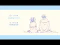 「 YOASOBI - Yuusha」Sousou no frieren Opening  Full【with Lyrics】