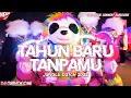 Download Lagu DJ OK WITHOUT YOU JUNGLE DUTCH 2022 TERBARU FULL BASS