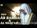 Download Lagu New Zain Abu kautsar - Ar Rahman, Al Waqiah Hijaz style