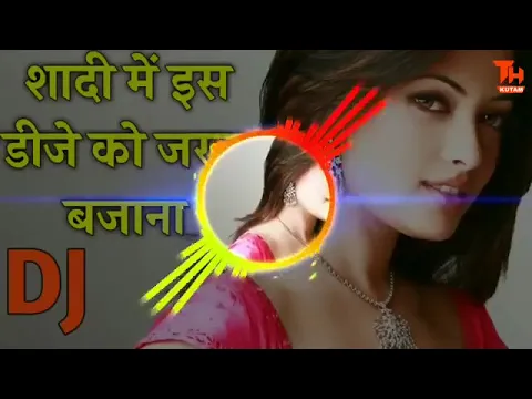 Download MP3 New Hindi Dj Song 2020 Remix Fully Superhit ! Download mp3 2018 ! Wedding Dj Songs