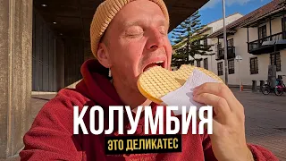 Исследую Колумбию языком и губами