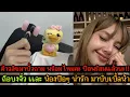 Download Lagu ต้าวลิซมาบับเบิ้ล ถือบงจิ๋ว เเละ น้องปือๆ น่ารัก ถามเเฟนๆ พร้อมไหมคะ ปือพร้อมแล้วนะ!!
