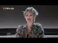 【LIVE】蔡卓妍《小酒窝》《乘风破浪》Sisters Who Make Waves S3丨Mango TV