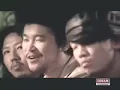 [MV] CB MASS(씨비매스) _ Whistle(휘파람)