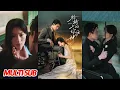 Lagu 🔥🔥🔥完结首发✨️刘萧旭\u0026兰岚《轮椅上的守护神》全集来咯✨️[MULTI SUB]  #甜宠 #爱情 #虐恋 #穿越 #都市 #古代 #逆袭 #都市情感 #热门短剧 #最新短剧 #短剧 #启元推文