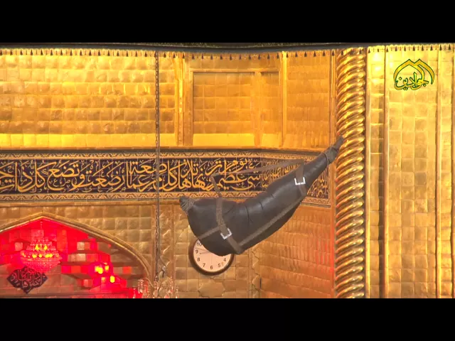 ⁣فاصل - جيتك ياعباس (الرادود حسين الاكرف ) -أنتاج قناة الجوادين