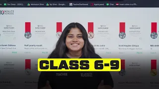 তুমিও কি পেয়েছো এই সার্টিফিকেট? 🏆 | রেজাল্ট শেয়ার করো, থাকছে বিশেষ সুযোগ!