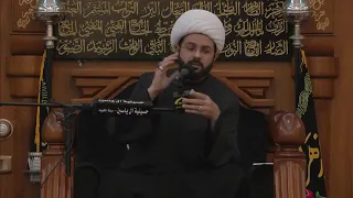 الولد الصالح - سماحة الشيخ مهدي الطرفي