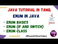 49 Enum in java in Tamil Enum Class Enum using if and switch enum in tamil Java in tamil