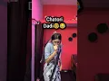 Download Lagu chatori dadi ko matlab nhi sugar se 🤓🤌#shorts