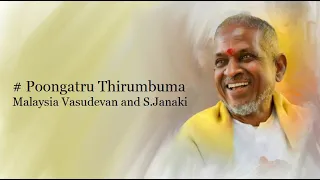poongatru thirumbuma muthal mariyathai 1985 high quality song