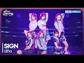 Download Lagu izna - SIGN [Open Concert : EP.1537] | KBS KOREA 250824