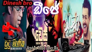 sinhala dj remix nonstop 2018 new sinhala love songs 2018 latest song remix
