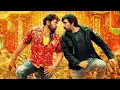 Download Lagu Ravi Teja New movie Hindi | Ravi Teja Chiranjeevi New Movie Hindi Dubbed | South new Movie 2023 MP3